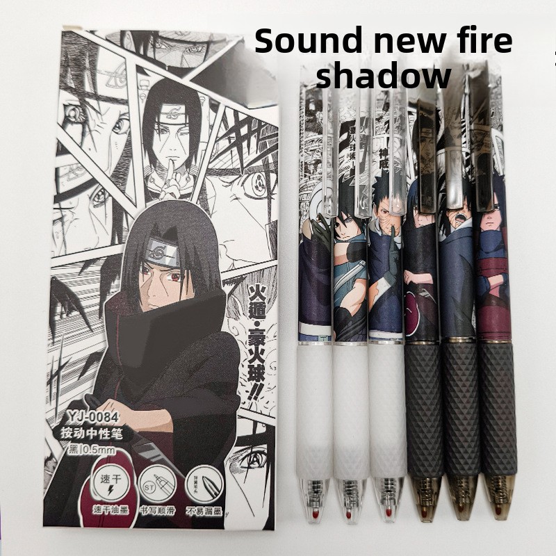 Office Tech Accessories - Anime Naruto Jel Kalem Sevimli Çizgi