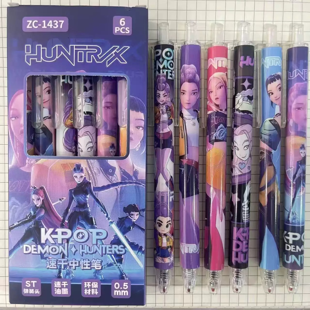 Office Tech Accessories - Anime Lumi Mila Zoi Cadı Avcısı