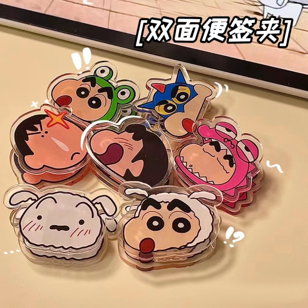 Office Tech Accessories - Yeni Sevimli Crayon Shin-chan Anime Akrilik