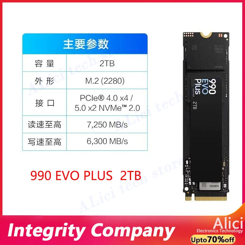 Samsung 990 EVO PLUS 980 9100  - Samsung Ssd 980 Pro incelemesi ve fiyatı